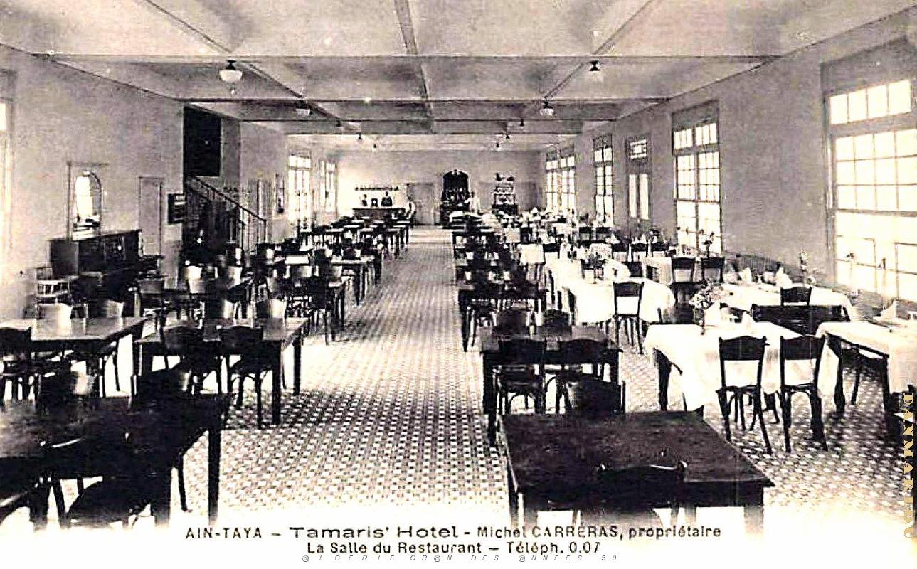 Ain-Taya - Tamaris Hotel - Salle restaurant.jpg